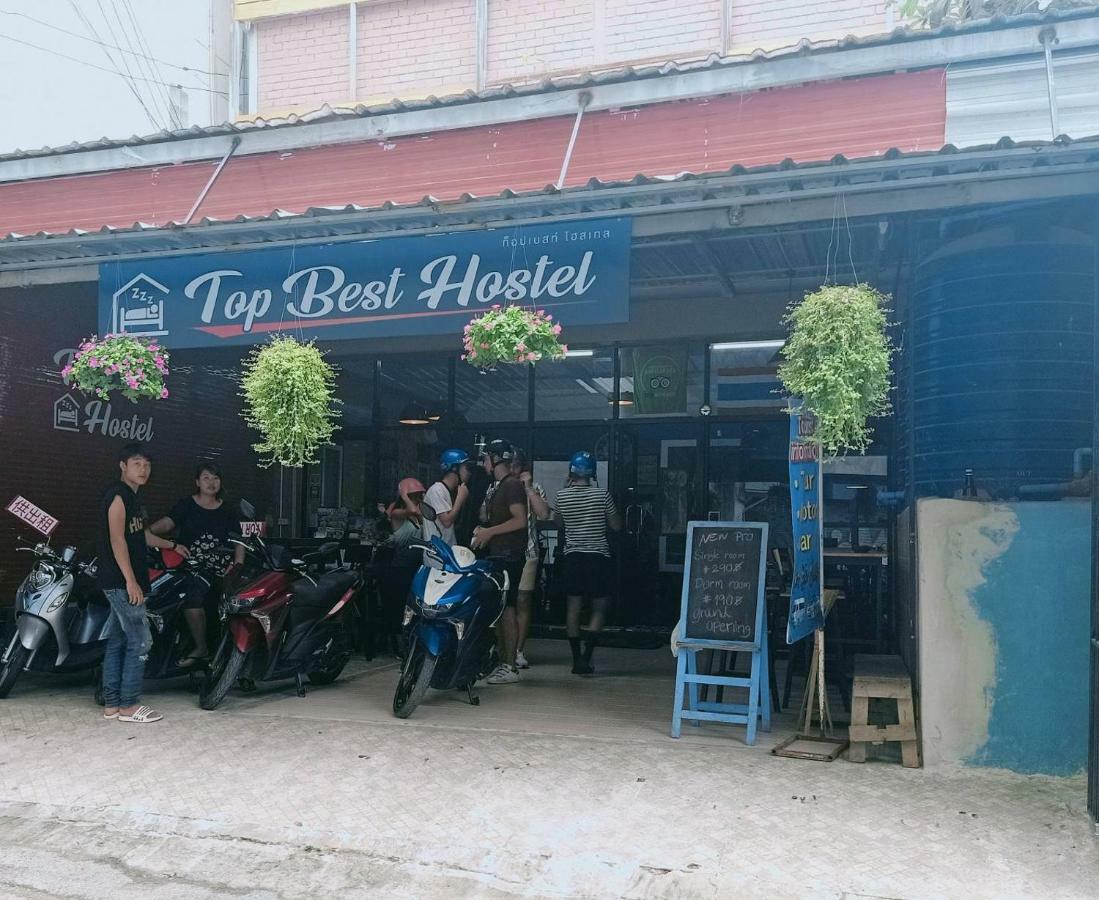 צ'יאנג מאי Top Best Hostel Chiangmai מראה חיצוני תמונה