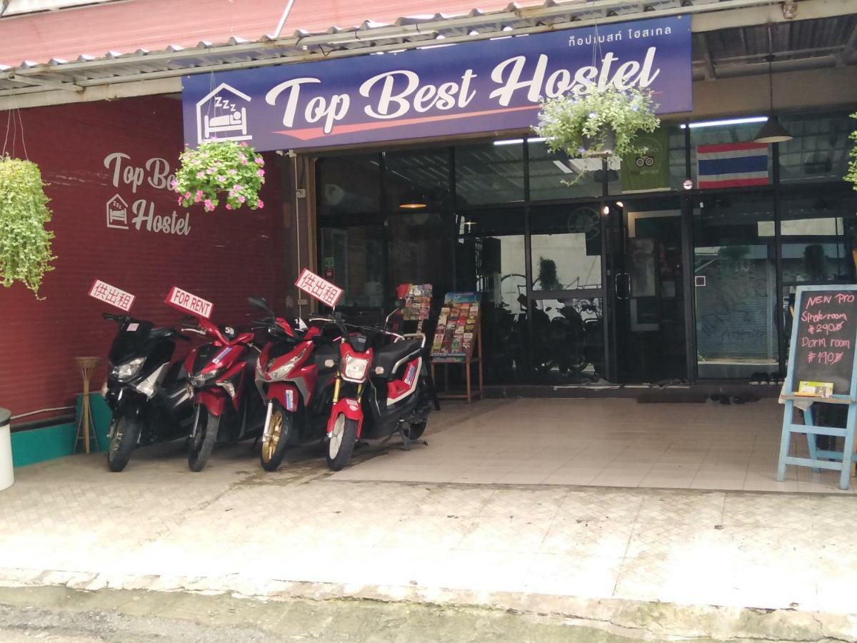 צ'יאנג מאי Top Best Hostel Chiangmai מראה חיצוני תמונה